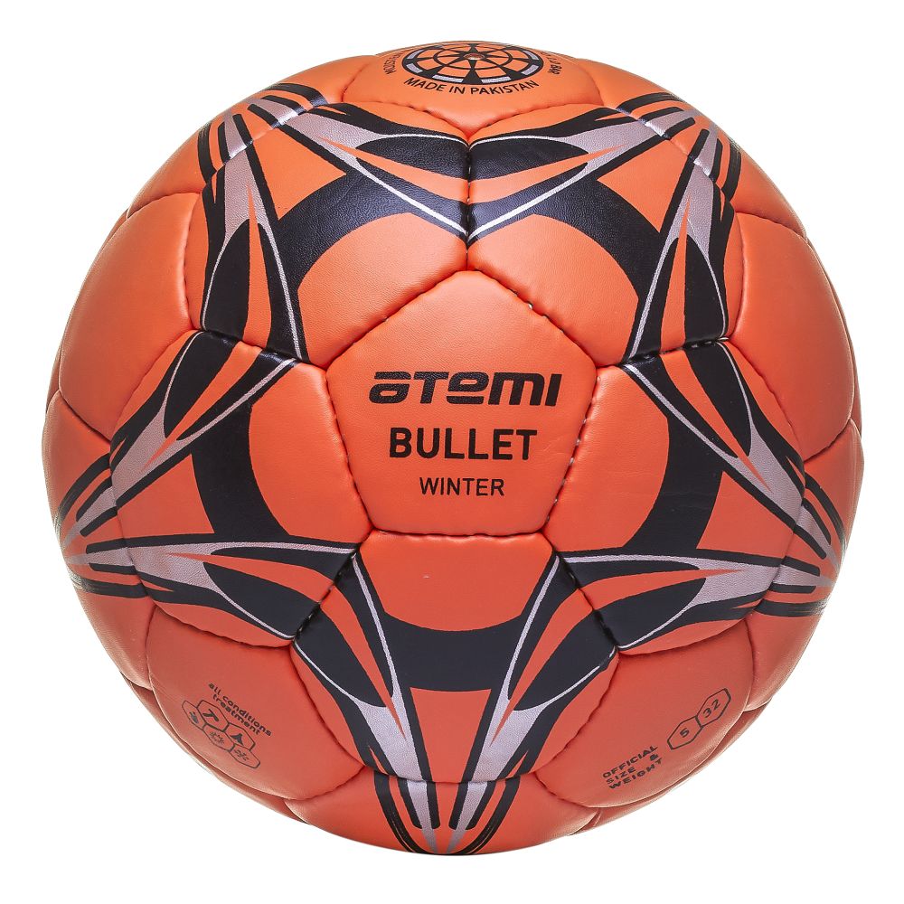 Мяч футбольный Atemi ATTACK-BULLET WINTER, PU, оранжевый, р.5, окруж 68-70