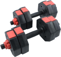 УЦЕНКА! Гантель-штанга разборная Atemi, ADS02A, 10 кг