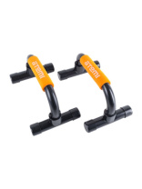 Упоры для отжиманий Atemi, APU01, пластиковые Упоры для отжиманий Atemi, APU01, пластиковые